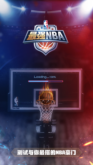 Q345D  轴承座    锻造回火处理